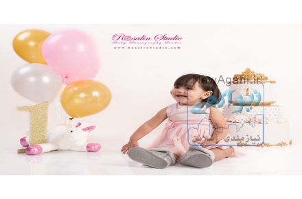 آتلیه عکاسی کودک رزالین