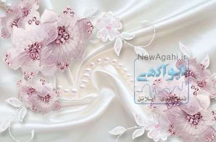 چاپ پوستر elmawall