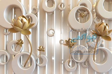 چاپ پوستر elmawall