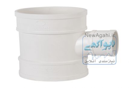 فروش لوله و اتصالات UPVC