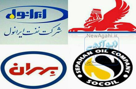 روغن صنعتی -روغن موتور -گریس های صنعتی-فیلتر-(بازرگانی دانش)