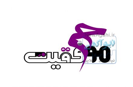 موج موفقیت