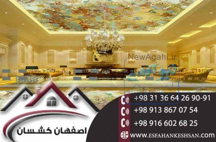 تایل سقفی اکوستیک در اصفهان با نصب سریع و آسان