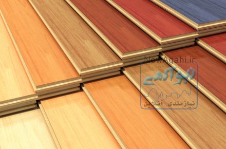 پارکت لمینت به قیمت پخش نمایندگی
