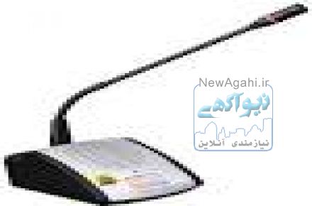 سیستم کنفرانس مدل 1220