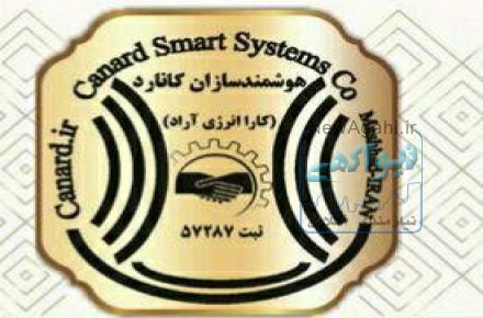 کشاورزی هوشمند