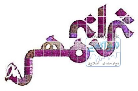 استخدام راننده خانم در کرج با حقوق عالی