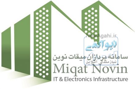 نصب و راه اندازی شبکه اکتیو و پسو (بازدید رایگان پروژه)