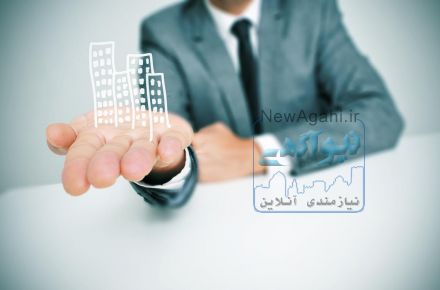 گروه مشاورین مسکن و املاک جام جم  در  تهران