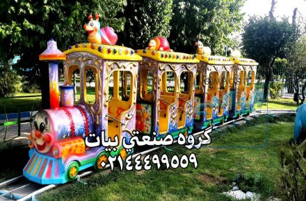 فروش انواع اسباب بازی تکان دهنده و خانه بازی