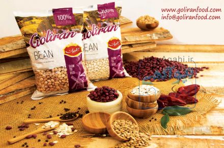حبوبات و غلات گلیران