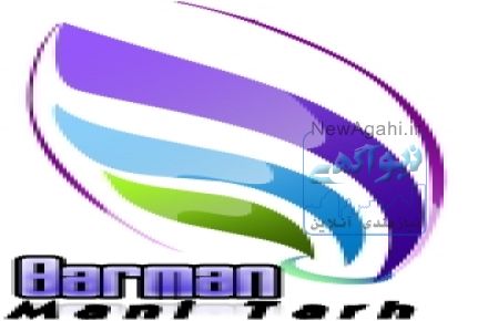 شرکت مانی طرح بارمان -طراحی صنعتی نقشه کشی صنعتی مهندسی معکوس ماشین الات صنعتی طراحی و ساخت قطعات خاص 