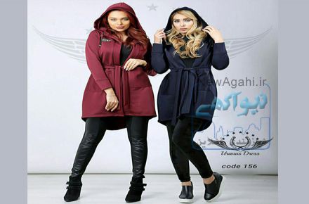 تولیدی پوشاک اورانوس – عمده