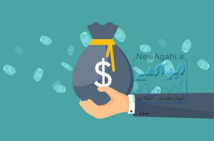 جذب بازاریاب با درآمد بالا توسط شرکت ژوبین