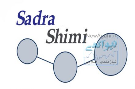 فروش کربنات سدیم مراغه