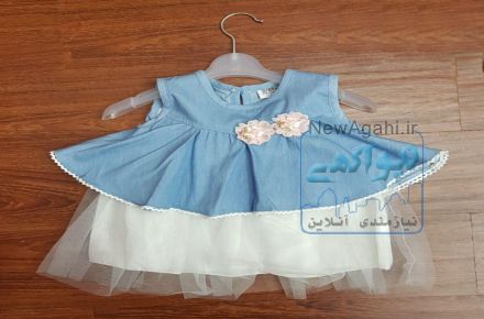بی بی سنتر گناوه Baby Center Genaveh