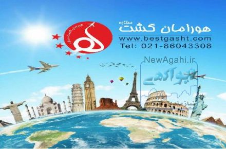بدون واسطه خرید کنید