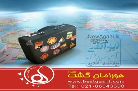 بدون واسطه خرید کنید