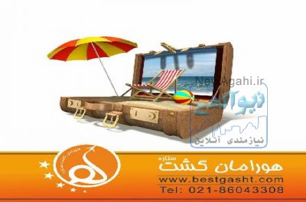 بدون واسطه خرید کنید