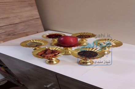 پايه تزئين هفت سين 