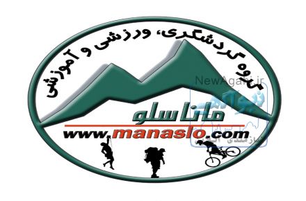 آموزش خصوصی ورزش