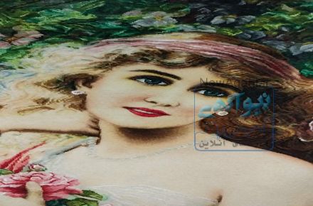تابلو فرش بوی بهار