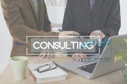 مرکز توسعه مدیریت رهنما
