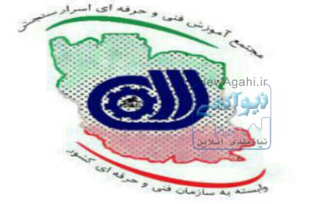 اموزش نرم افزار های برق و اتوماسیون