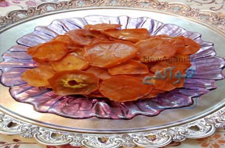بازاریابی میوه خشک 