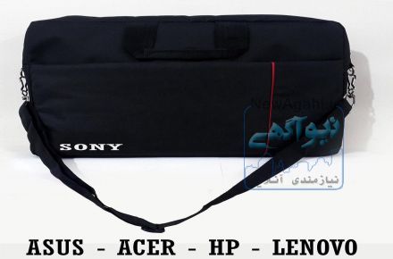 کیف لپ تاپ 5 مارک Sony. Asus. Acer. HP. Lenovo / ضربه گیردار دو طرفه / دستی و بنددار شانه ای / دوخت متفاوت و کیفیت عالی