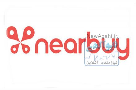 جذب نمایندگی فروش کالا