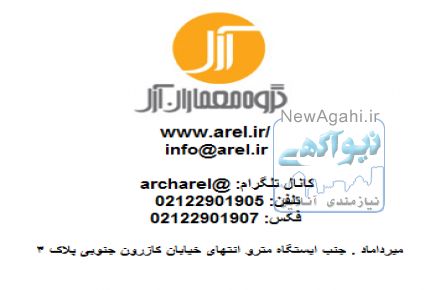 طراحی کتابخانه بزرگ تیانجین از گروه معماری MVRDV