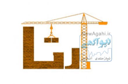 افزایش فروش محصولات و خدمات ساختمانی حتما بخوانید