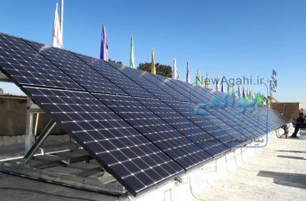 تامین تجهیزات، طراحی و نصب سیستم های نیروگاهی خورشیدی
