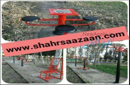 دستگاه ورزشی فضای باز