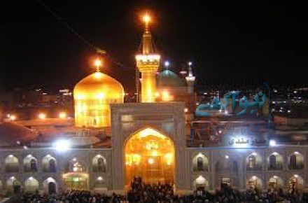 تور زیارتی کربلا و نجف 