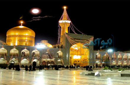 آفر تور مشهد