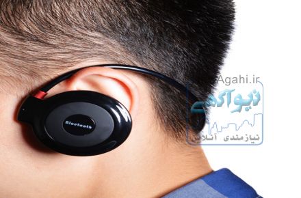 هدست بلوتوث جیبی