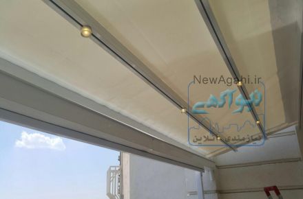 سقف متحرک