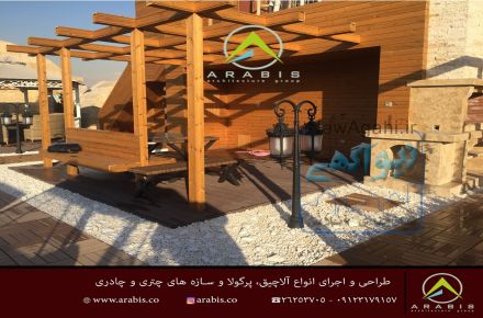 طراحی واجرای انواع باغ بام(روف گاردن)