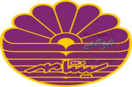 دیپلم رسمی بگیرید