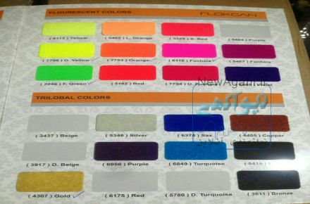 دستگاه آبکاری روی شیشه فلز سفال مجسمه 09362022208