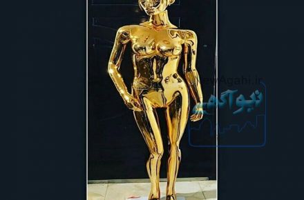 دستگاه آبکاری روی چوب . سفال. نمد.پارچه.شمع 0362022208
