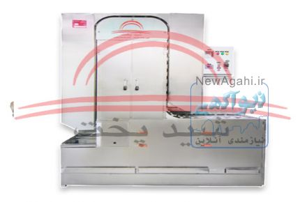 کباب پز تابشی اتوماتیک زمرد
