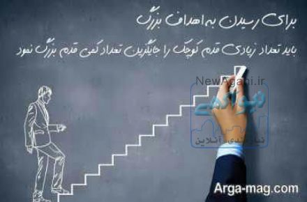 بازاریابی اینترنتی در منزل