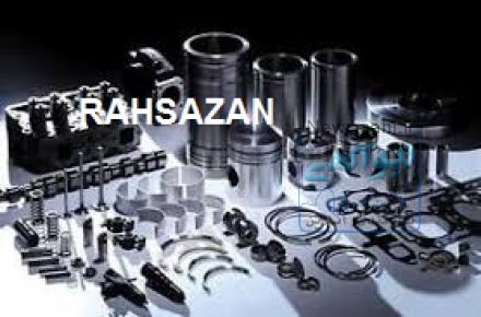 قطعات زیربندی