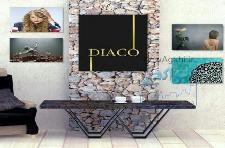 کاغذ دیواری و کفپوش Diaco