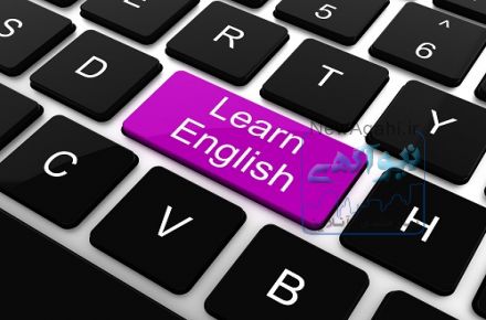 دوره های آموزش زبان انگلیسی  ویژه کودکان و نوجوانان 