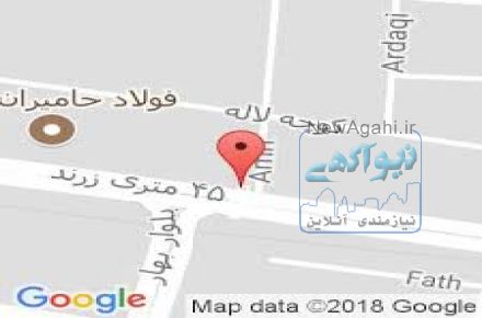 دستگاه اره نواری و تیغ اره نواری کسمک
