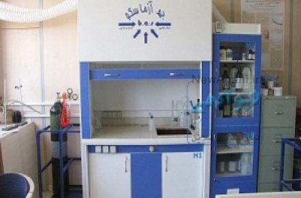 هود پاتوبیولوژی به آزماسکو سامان